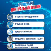 Очиститель для стиральных машин K2r 2 цикла очистки (9000101529371/9000101313109) - Image 2