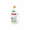 Гель для стирки Persil Expert Sensitive Deep Clean 1.8 л (9000101566697) - Image 1