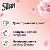 Кондиціонер для білизни Silan Supreme Romance 1012 мл (9000101579666) - Image 2
