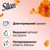 Кондиціонер для білизни Silan Supreme Glamour 1012 мл (9000101579727) - Image 2