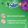 Кондиционер для белья Silan Aromatherapy Удивительные Джунгли 770 мл (9000101583328) - Image 2