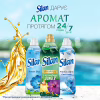 Кондиционер для белья Silan Aromatherapy Удивительные Джунгли 770 мл (9000101583328) - Image 4