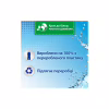 Кондиционер для белья Silan Fresh Control Cool Fresh 1100 мл (9000101585247) - Image 4