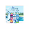 Кондиционер для белья Silan Fresh Control Cool Fresh 1100 мл (9000101585247) - Image 5