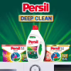 Гель для стирки Persil Color Gel Deep Clean 1485 мл (9000101599039) - Image 5