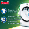 Гель для стирки Persil Active Gel Deep Clean 990 мл (9000101599060) - Image 2