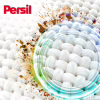 Гель для стирки Persil Active Gel Deep Clean 990 мл (9000101599060) - Image 3