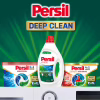 Гель для стирки Persil Active Gel Deep Clean 990 мл (9000101599060) - Image 5