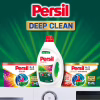 Гель для прання Persil Color Gel Deep Clean 2.97 л (9000101599091) - Image 5
