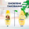 Шампунь Schauma Ежедневный уход с экстрактом ромашки 400 мл (9000101627428) - Image 3
