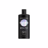 Шампунь Syoss Intense Plex 440 мл (9000101731460) - Image 3