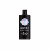 Шампунь Syoss Intense Plex 440 мл (9000101731460) - Image 4