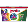 Капсулы для стирки Persil 4in1 Discs Color Deep Clean 13 шт. (9000101800012) - Image 1