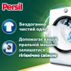 Капсулы для стирки Persil 4in1 Discs Universal Deep Clean 13 шт. (9000101800074) - Image 2
