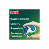 Капсули для прання Persil 4in1 Discs Universal Deep Clean 40 шт. (9000101801255) - Image 3