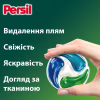 Капсулы для стирки Persil Power Caps Universal Deep Clean 44 шт. (9000101804416) - Image 3