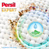 Гель для стирки Persil Expert Sensitive Deep Clean 900 мл (9000101805871) - Image 4