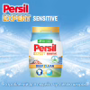 Стиральный порошок Persil Expert Deep Clean Автомат Sensitive 4.05 кг (9000101806229) - Image 6