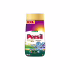 Стиральный порошок Persil Expert Deep Clean Автомат Color Свежесть от Silan 8.1 кг (9000101806427) - Image 1