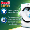 Стиральный порошок Persil Expert Deep Clean Автомат Свежесть от Silan 8.1 кг (9000101806618) - Image 2