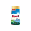 Стиральный порошок Persil Expert Deep Clean Автомат Свежесть от Silan 8.1 кг (9000101806618) - Image 1