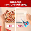 Таблетки для посудомоечных машин Somat Excellence 60 шт. (9000101808087) - Image 3