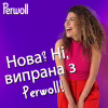 Гель для стирки Perwoll Для цветных вещей 3 л (9000101808568) - Image 5