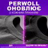 Гель для стирки Perwoll Для темных и черных вещей 3 л (9000101809527) - Image 3