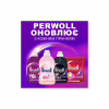 Гель для стирки Perwoll Для шерсти, шелка и деликатных тканей 3 л (9000101809640) - Image 6