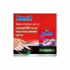 Таблетки для посудомоечных машин Somat All in 1 Extra 85 шт. (9000101809961) - Image 4