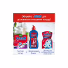 Таблетки для посудомоечных машин Somat All in 1 Extra 85 шт. (9000101809961) - Image 6