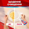 Таблетки для посудомоечных машин Somat Classic Power 95 шт. (9000101810059) - Image 3