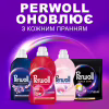 Гель для стирки Perwoll Для цветных вещей 1 л (9000101810080) - Image 6