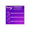 Гель для прання Perwoll Для темних та чорних речей 3.75 л (9000101810295) - Image 2