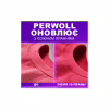 Гель для стирки Perwoll Для цветных вещей 3.75 л (9000101810325) - Image 3
