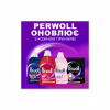 Гель для стирки Perwoll Для цветных вещей 3.75 л (9000101810325) - Image 6