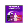 Гель для стирки Perwoll Восстановление и аромат 1 л (9000101810356) - Image 6