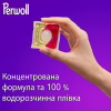 Капсули для прання Perwoll Для кольорових речей 13 шт. (9000101810509) - Image 5
