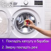 Капсули для прання Perwoll Для кольорових речей 13 шт. (9000101810509) - Image 6