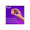 Капсули для прання Perwoll Для кольорових речей 23 шт. (9000101810592) - Image 5