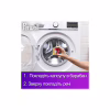 Капсули для прання Perwoll Для кольорових речей 23 шт. (9000101810592) - Image 6