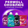 Гель для стирки Perwoll Уход и освежающий эффект Для спортивной одежды 1 л (9000101810684) - Image 6