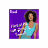 Гель для стирки Perwoll Уход и освежающий эффект Для спортивной одежды 2 л (9000101810790) - Image 5
