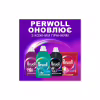 Гель для стирки Perwoll Уход и освежающий эффект Для спортивной одежды 2 л (9000101810790) - Image 6