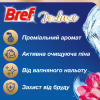 Туалетный блок Bref De Luxe Аромат чарующей ночи 2 х 50 г (9000101820218) - Image 2