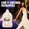 Гель для стирки Perwoll Renew Для светлых и белых вещей 3.75 л (9000101827118) - Image 2