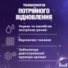 Гель для стирки Perwoll Renew Для светлых и белых вещей 3.75 л (9000101827118) - Image 4