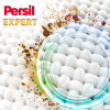 Капсулы для стирки Persil 4in1 Discs Expert Stain Removal Deep Clean 23 шт. (9000101829037) - Image 4