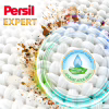 Капсулы для стирки Persil 4in1 Discs Expert Sensitive Deep Clean 37 шт. (9000101830941) - Image 4