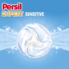 Капсулы для стирки Persil 4in1 Discs Expert Sensitive Deep Clean 37 шт. (9000101830941) - Image 5